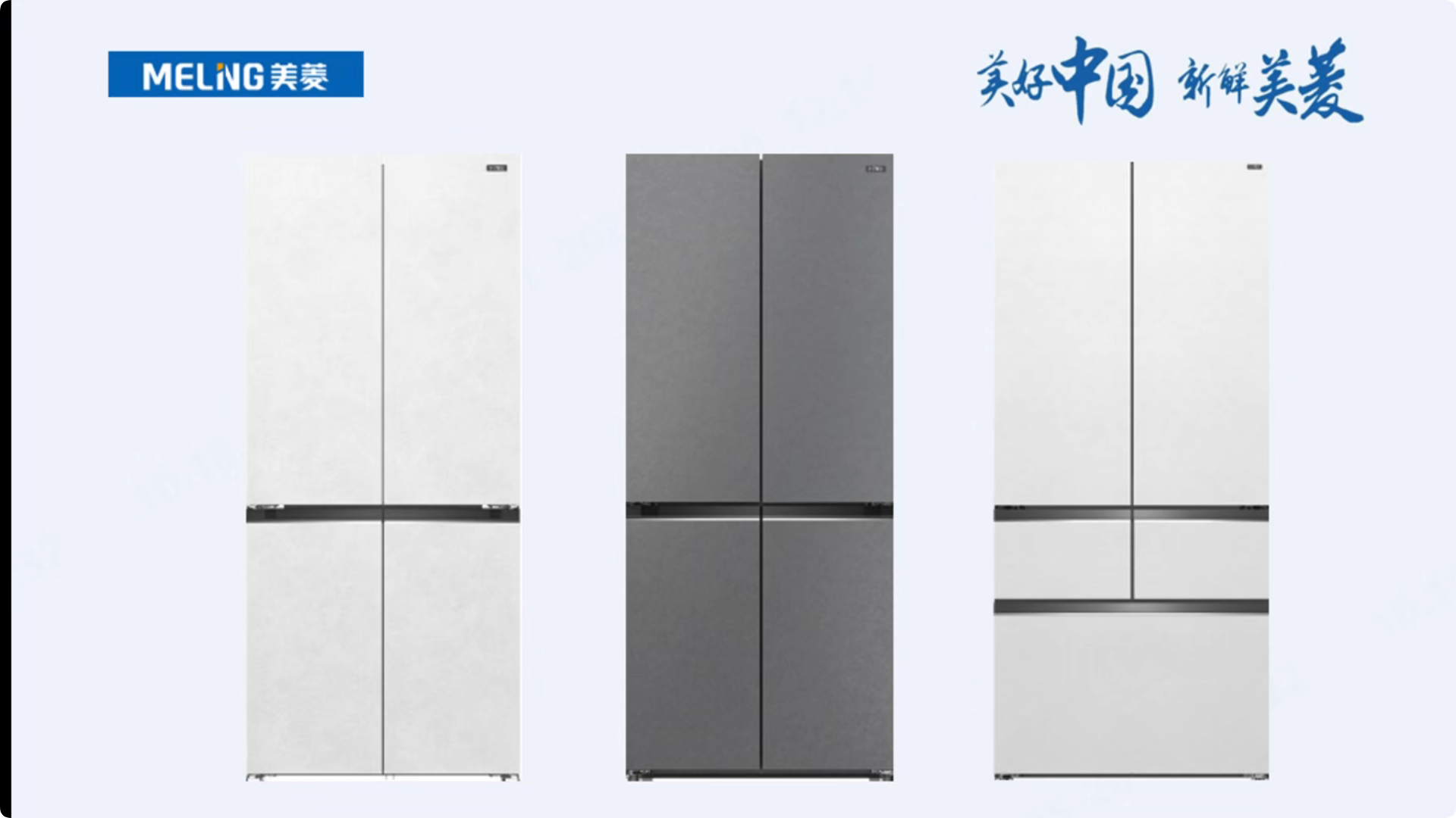简易显示板对开门冰箱故障检测方法